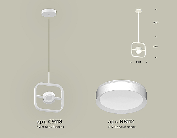 Светильник подвесной Traditional DIY XB9118100