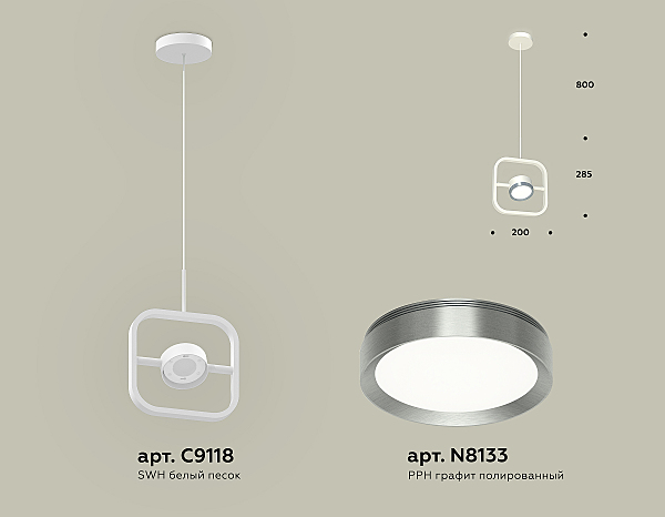Светильник подвесной Traditional DIY XB9118102