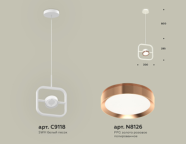 Светильник подвесной Traditional DIY XB9118104