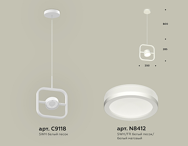 Светильник подвесной Traditional DIY XB9118150