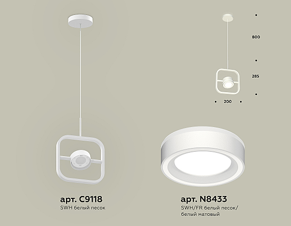 Светильник подвесной Traditional DIY XB9118151