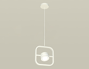 Светильник подвесной Traditional DIY XB9118151