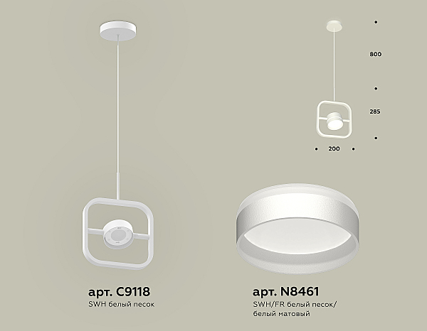 Светильник подвесной Traditional DIY XB9118152
