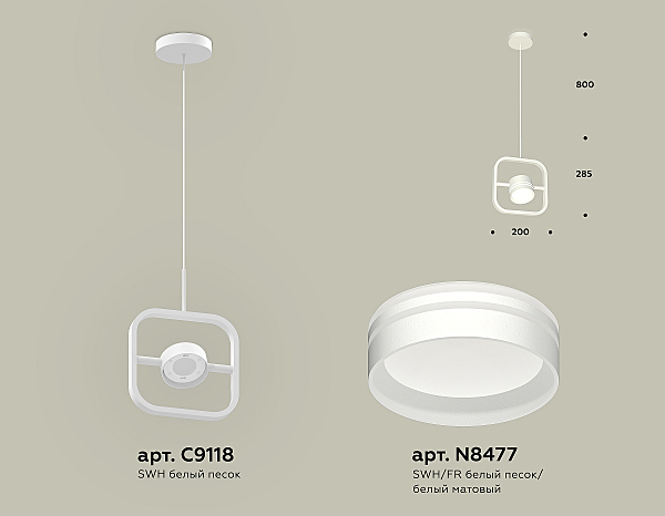 Светильник подвесной Traditional DIY XB9118154