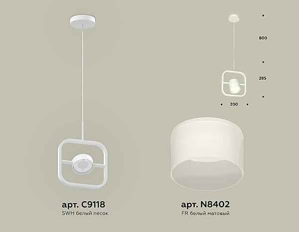 Светильник подвесной Traditional DIY XB9118156