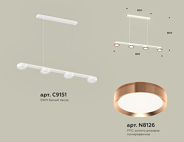 Светильник подвесной Traditional DIY XB9151153