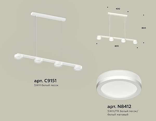 Светильник подвесной Traditional DIY XB9151200