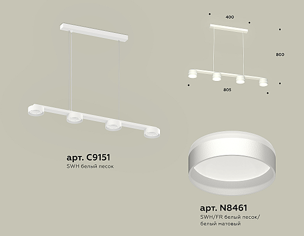 Светильник подвесной Traditional DIY XB9151202