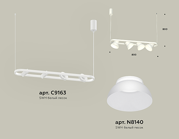 Светильник подвесной Traditional DIY XB9163080