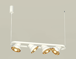 Светильник подвесной Traditional DIY XB9163081