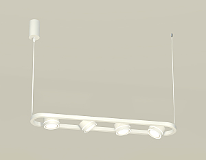Светильник подвесной Traditional DIY XB9163151