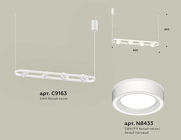 Светильник подвесной Traditional DIY XB9163151