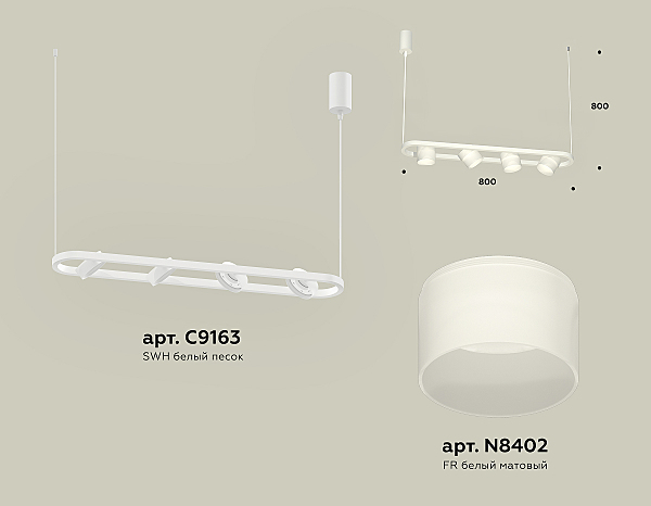Светильник подвесной Traditional DIY XB9163154