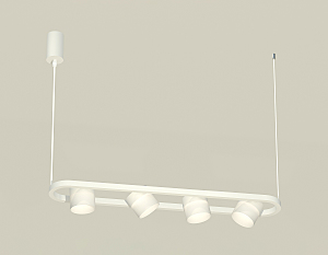 Светильник подвесной Traditional DIY XB9163154