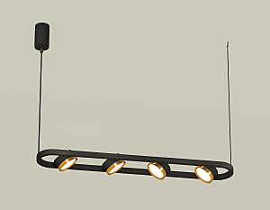 Светильник подвесной Traditional DIY XB9164102