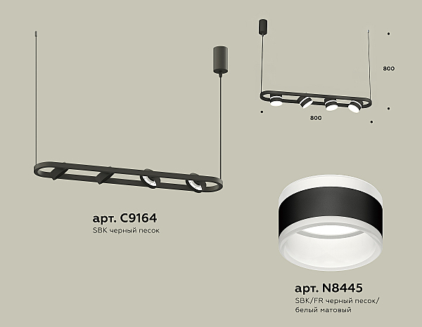 Светильник подвесной Traditional DIY XB9164152