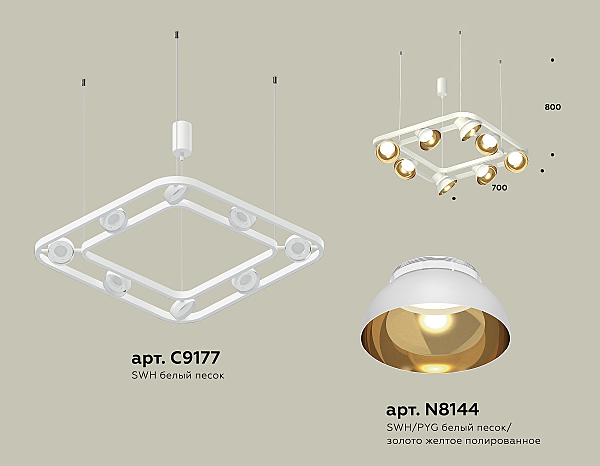 Подвесная люстра Traditional DIY XB9177081