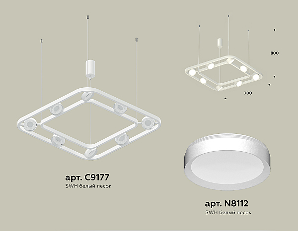 Подвесная люстра Traditional DIY XB9177100