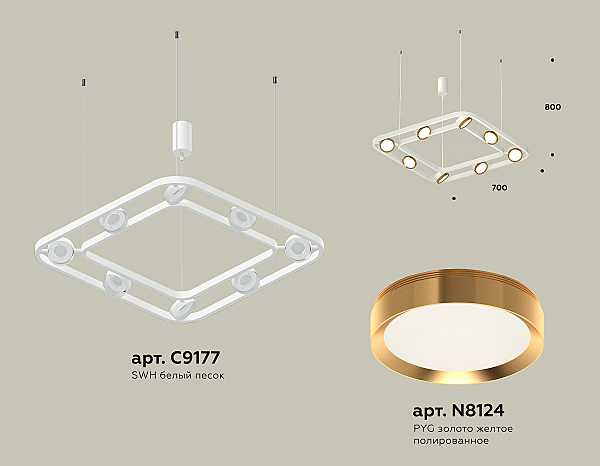 Подвесная люстра Traditional DIY XB9177102