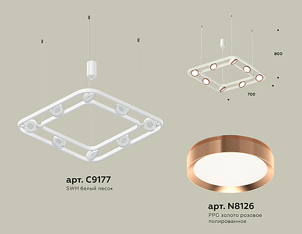 Подвесная люстра Traditional DIY XB9177103