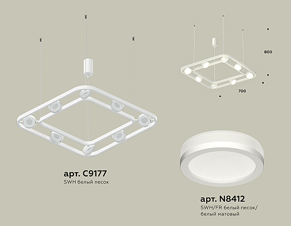 Подвесная люстра Traditional DIY XB9177150