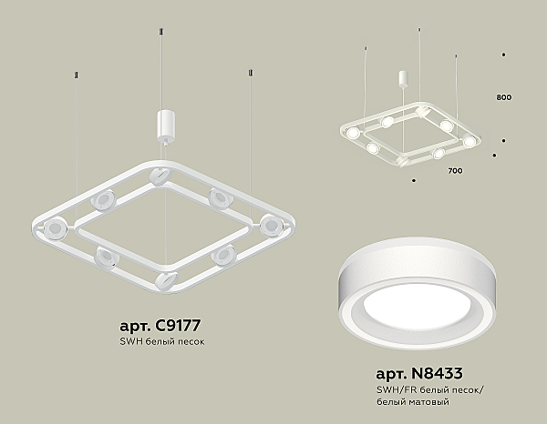 Подвесная люстра Traditional DIY XB9177151