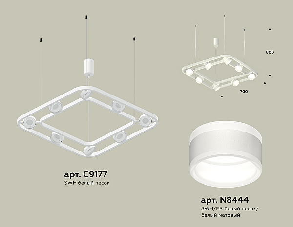 Подвесная люстра Traditional DIY XB9177152