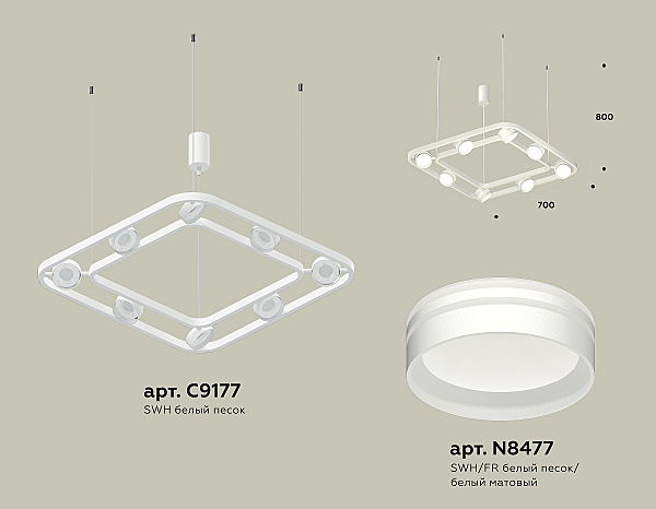 Подвесная люстра Traditional DIY XB9177153