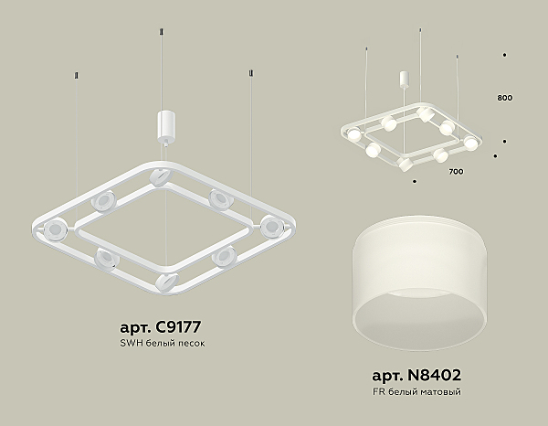 Подвесная люстра Traditional DIY XB9177154
