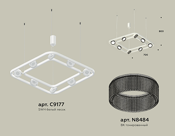 Подвесная люстра Traditional DIY XB9177200