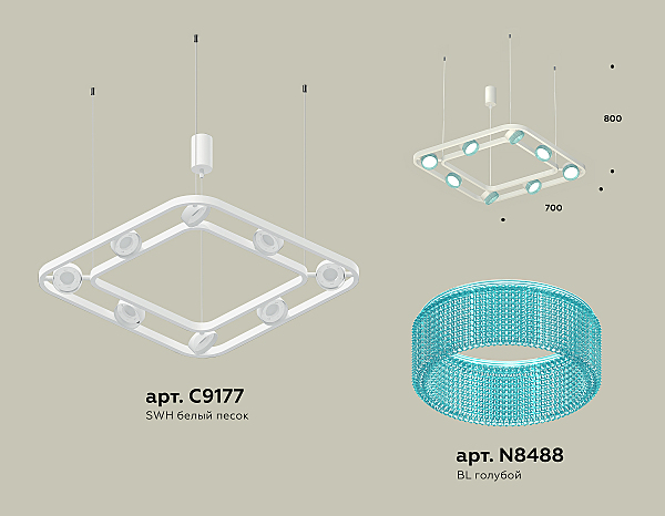 Подвесная люстра Traditional DIY XB9177201