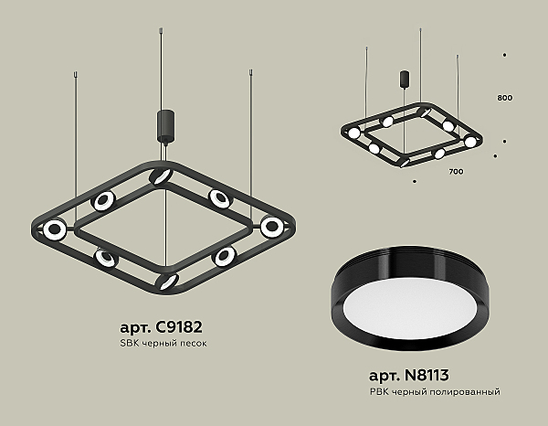 Подвесная люстра Traditional DIY XB9182100