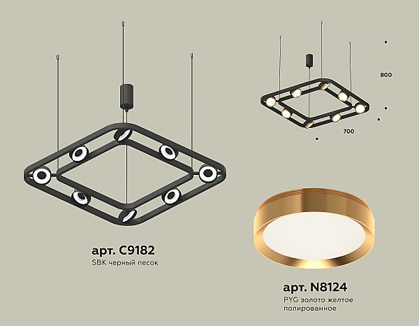 Подвесная люстра Traditional DIY XB9182102