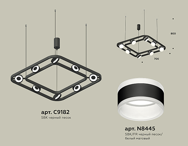 Подвесная люстра Traditional DIY XB9182152