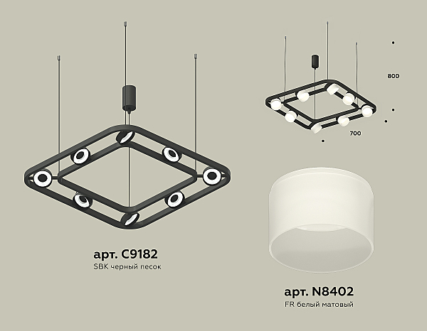 Подвесная люстра Traditional DIY XB9182154