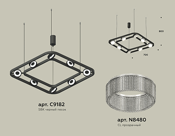 Подвесная люстра Traditional DIY XB9182200