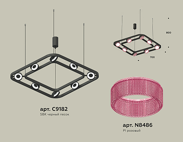 Подвесная люстра Traditional DIY XB9182201
