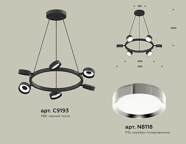 Подвесная люстра Traditional DIY XB9193151