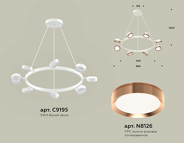 Подвесная люстра Traditional DIY XB9195153