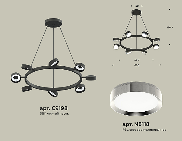 Подвесная люстра Traditional DIY XB9198151