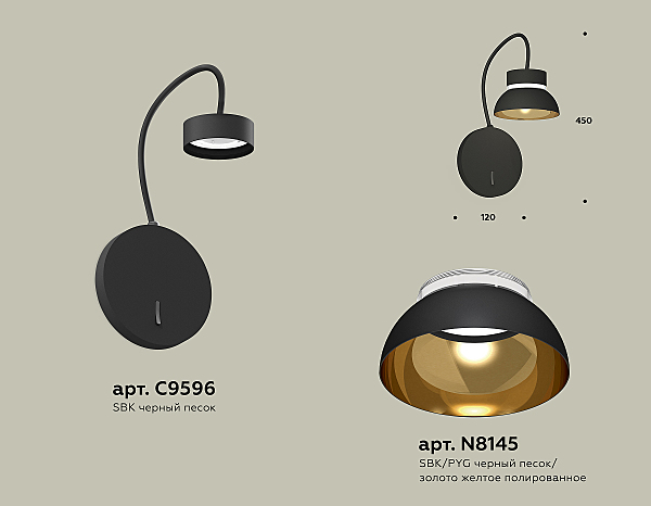 Настенное бра Traditional DIY XB9596101