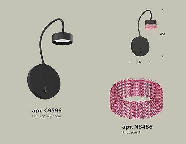 Настенное бра Traditional DIY XB9596251