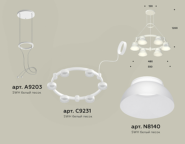 Подвесная люстра Traditional DIY XR92031001