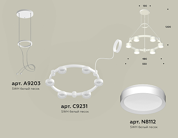 Подвесная люстра Traditional DIY XR92031100