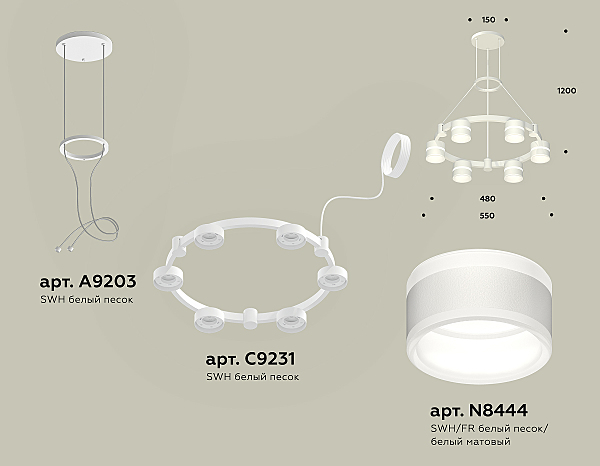 Подвесная люстра Traditional DIY XR92031202