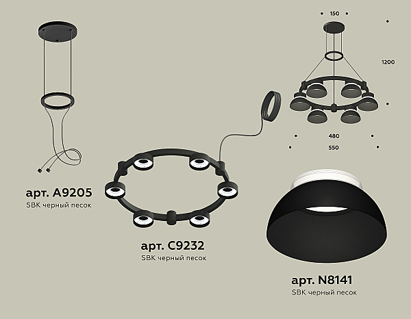 Подвесная люстра Traditional DIY XR92051001