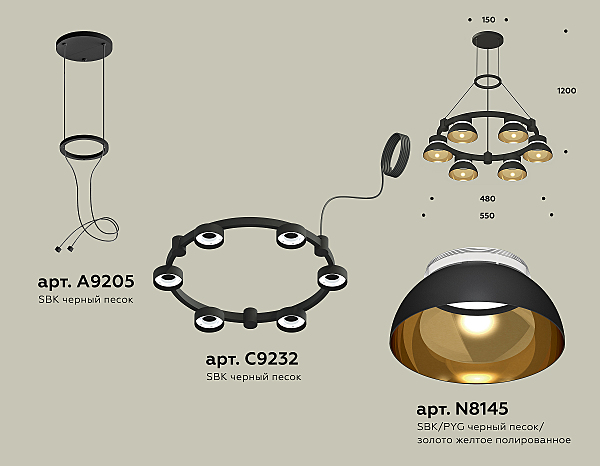 Подвесная люстра Traditional DIY XR92051002