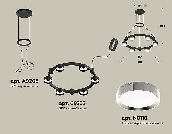 Подвесная люстра Traditional DIY XR92051101