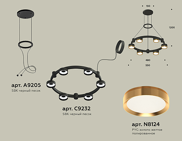 Подвесная люстра Traditional DIY XR92051102