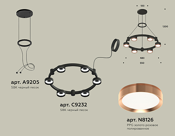 Подвесная люстра Traditional DIY XR92051103